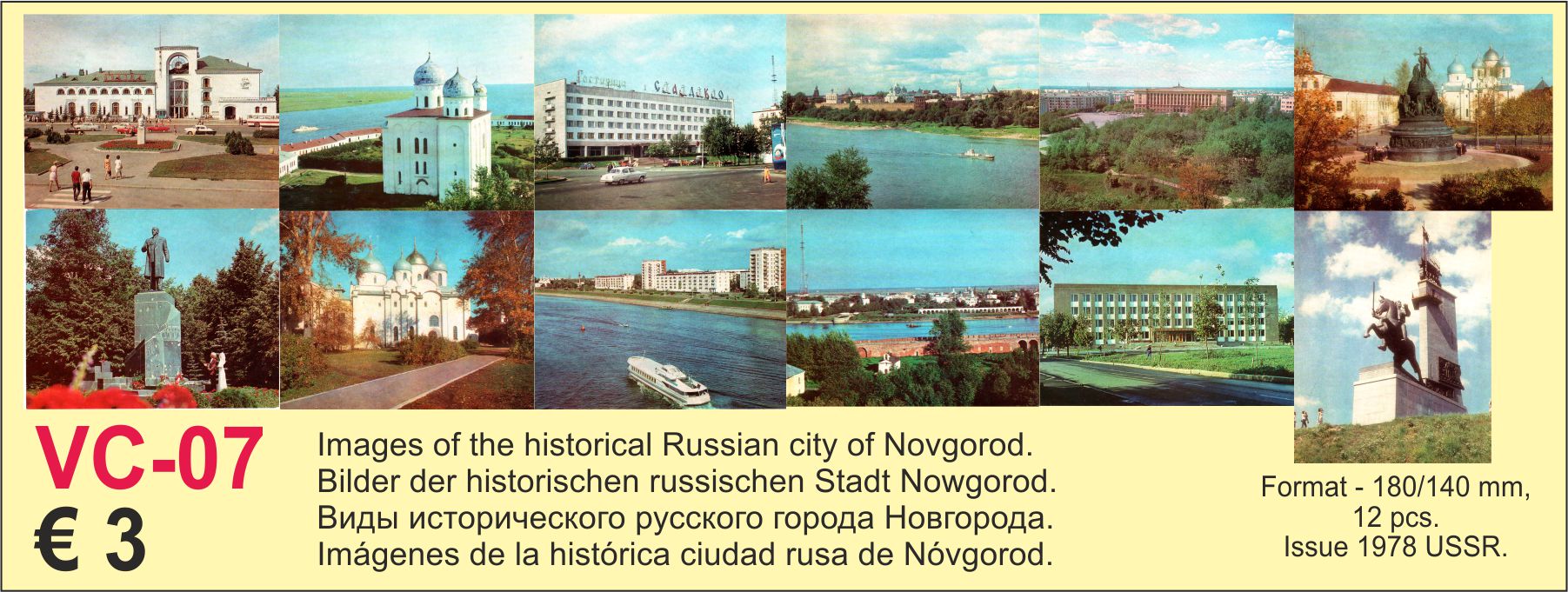 Viewcards Russia Novgorod